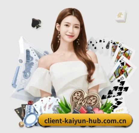 开云官网登录 APP