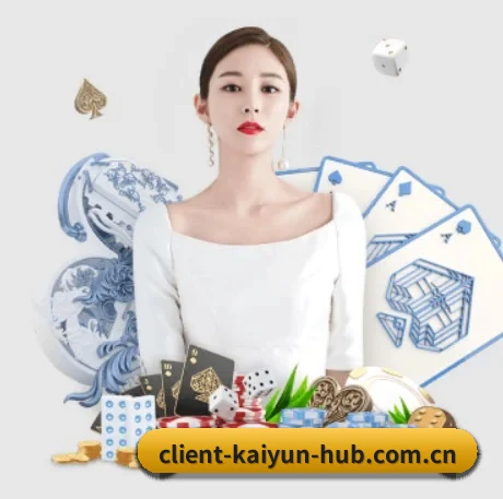 开云官网登录 APP 界面